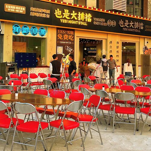 港风大排档桌椅夜宵店小龙虾啤酒屋外摆火锅店烧烤小吃店折叠凳子