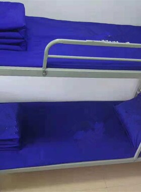 深蓝色床单 单人床单位藏蓝色被罩枕套三件套 可定做可印字