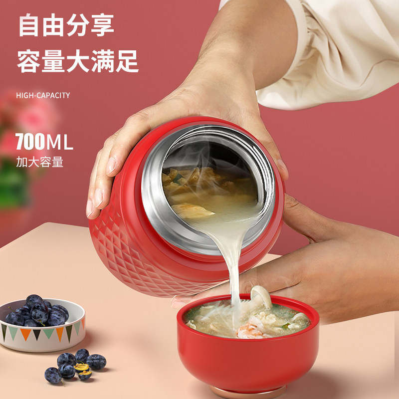 华生700ML焖烧杯保温杯304不锈钢焖粥壶煮桶罐24小时超长保温便当