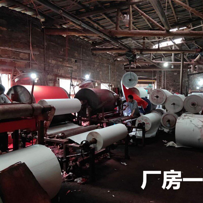 大张单面红纸包邮 朱纱红纸 剪纸 广告用纸 结婚红纸 整件500张