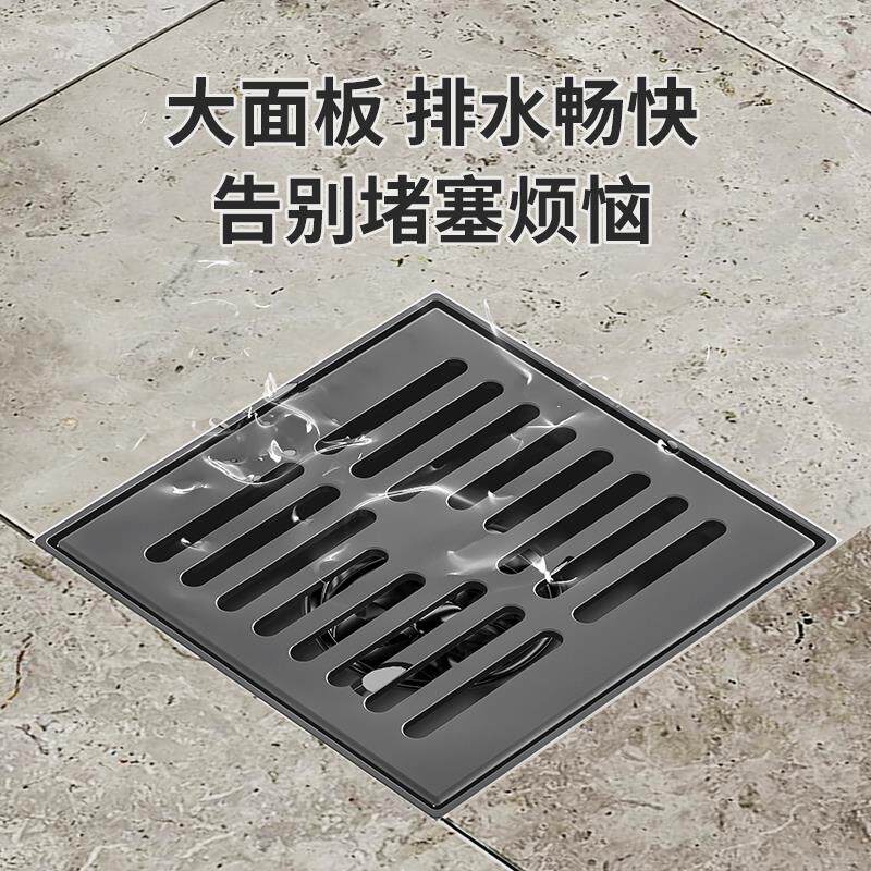 枪灰色室外大地漏不锈钢15 20 30cm大口径庭院花园阳台75/110管