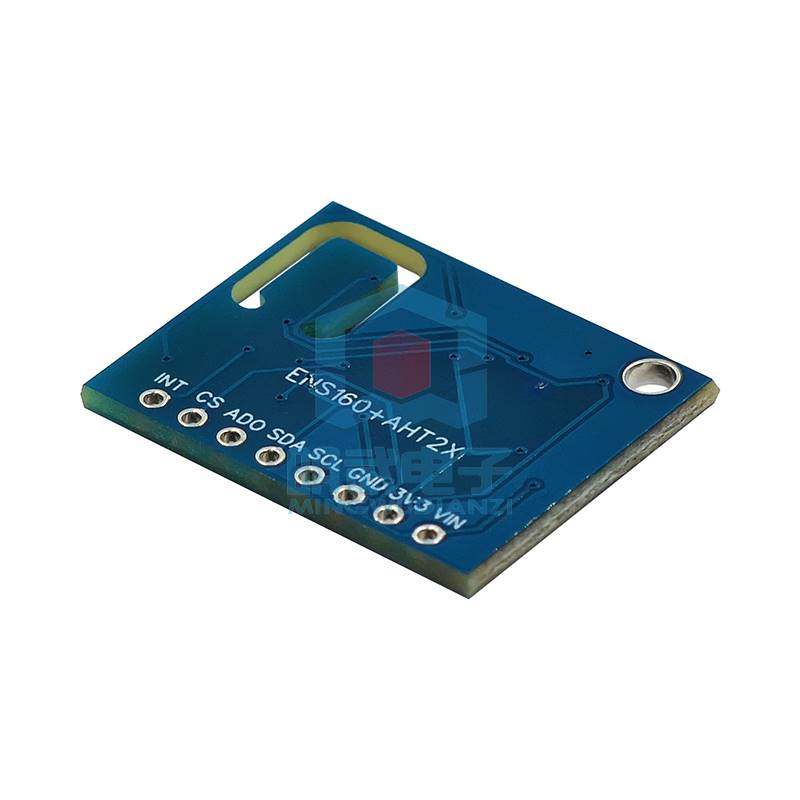 ENS160+AHT21 二氧化碳CO2 eCO2 TVOC 空气质量及温湿度传感器
