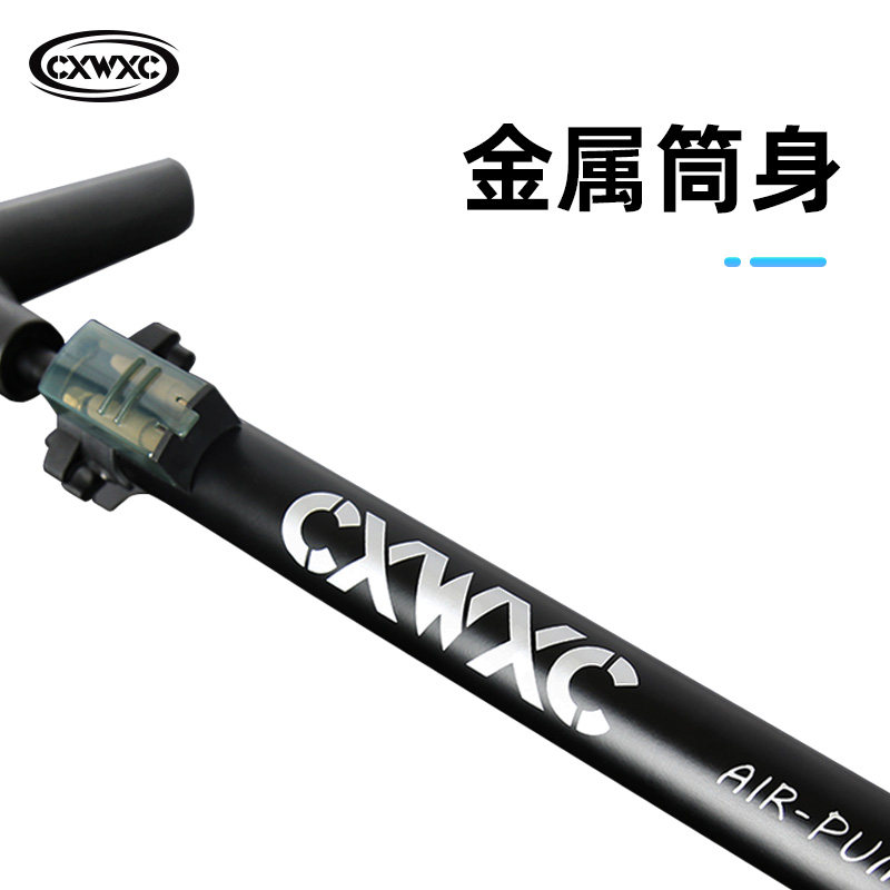 CXWXC自行车打气筒家用立式落地高压打气机公路山地电动摩托汽车