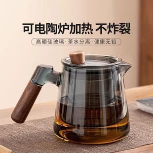 花茶壶茶具套装 玻璃茶壶家用泡茶器耐高温茶水分离煮茶壶2025新款