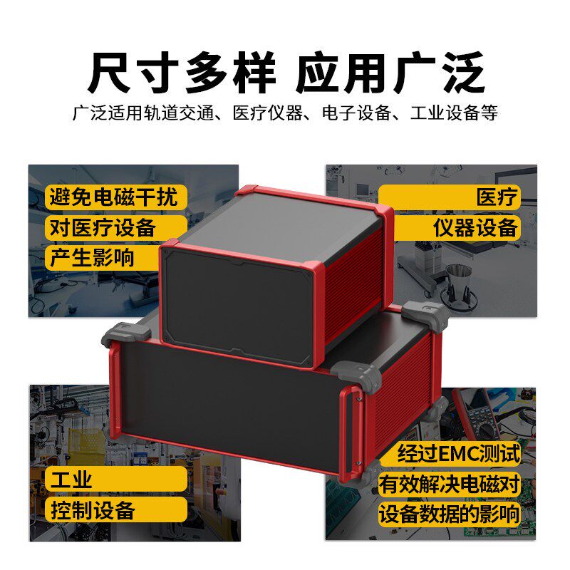 3U仪器仪表机箱铝合金机箱壳体全铝机箱散热工控设备机箱外壳定制