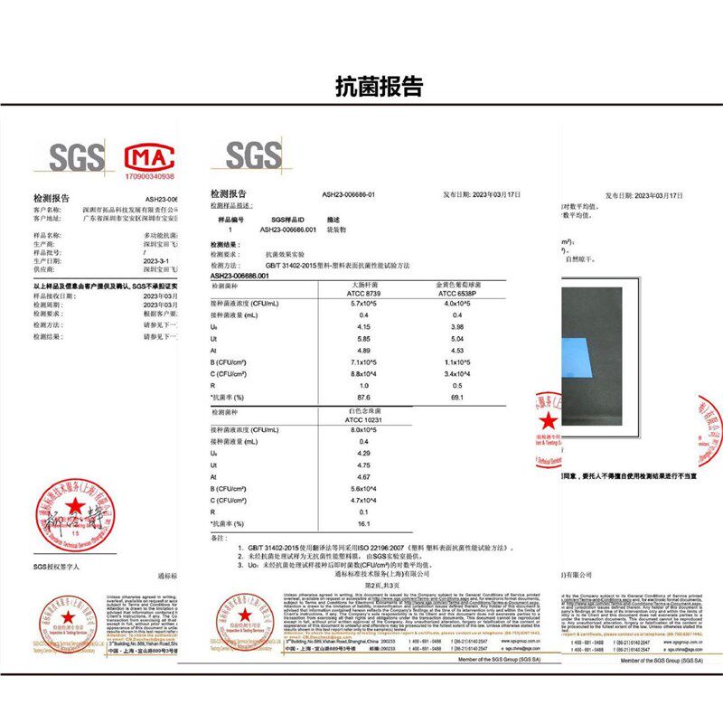 抗菌小药盒便携收纳密封防潮避光附带提醒标签4分隔硅胶密封保存