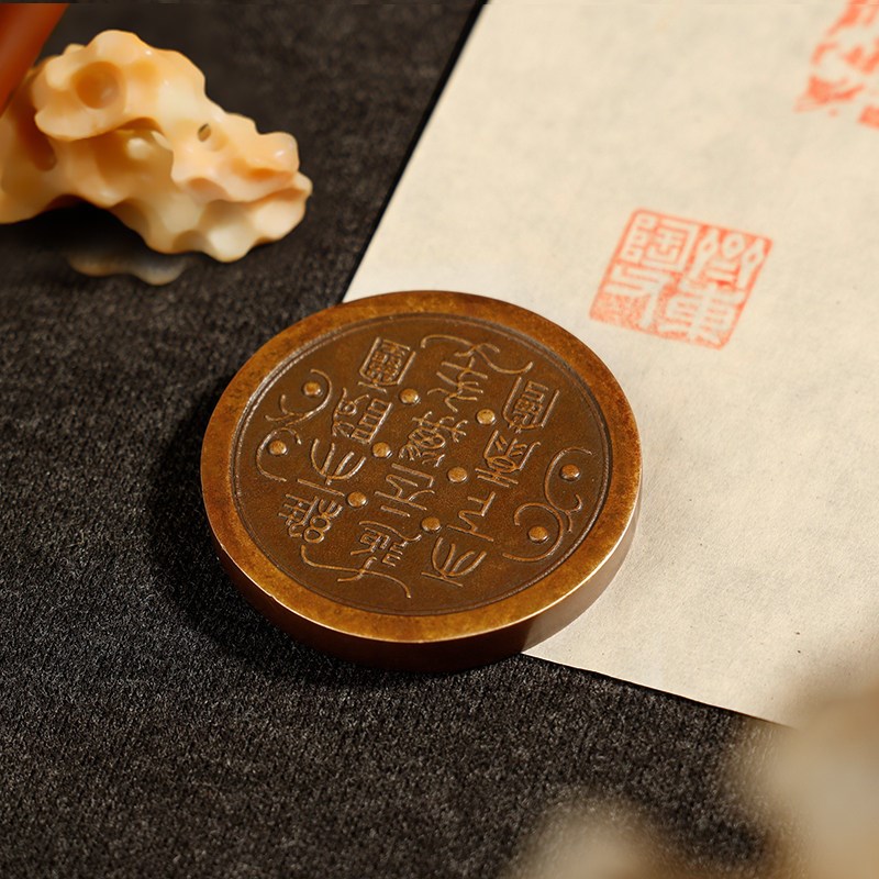 【西泠文房】维天降灵镇纸仿古黄铜圆形瓦当镇纸镇尺文镇桌面压纸