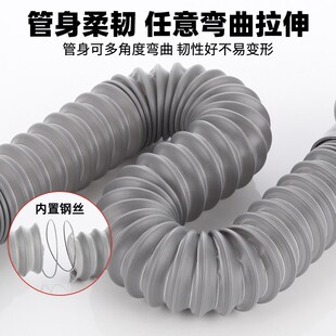 洗衣池下水管阳台陶瓷盆双槽盆排水管二合一加长三通面盆下水软管