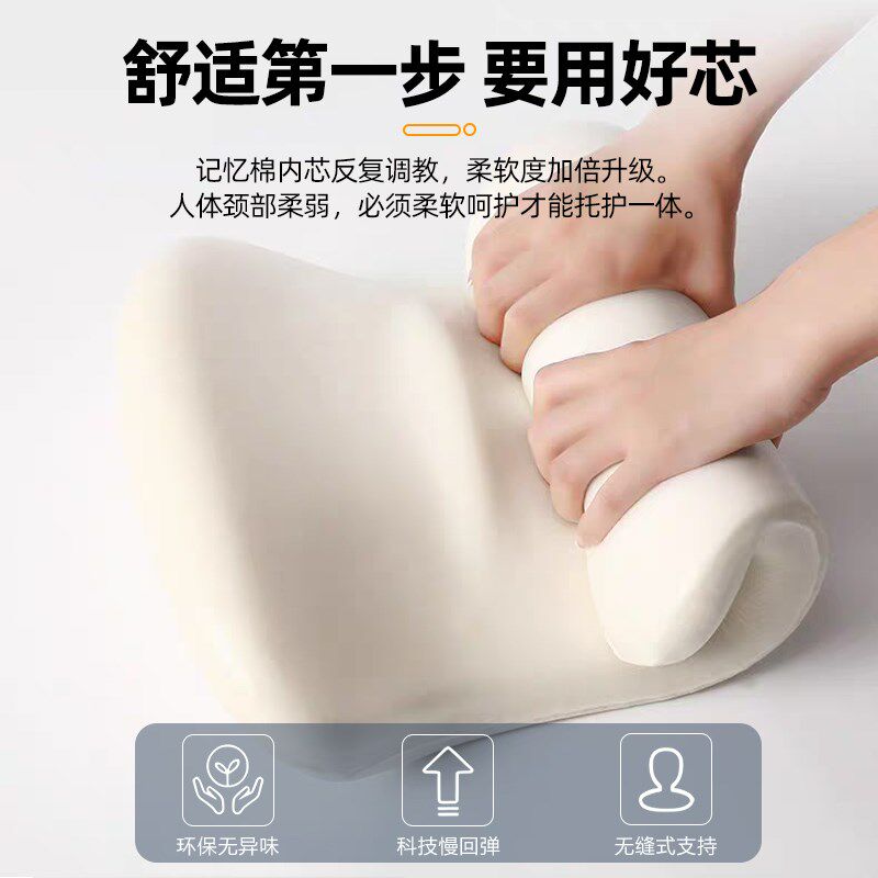 适用于方程豹豹8专用头枕腰靠汽车用品大全记忆棉护颈枕内饰配件*