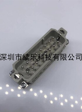 09200162613 HARTING 德国 哈丁 浩亭 Han 16A-STI-S (17-32)