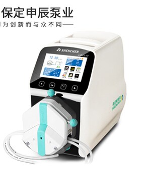 保定申辰LabV1-III驱动器EasyPump泵头智能版流量型蠕动泵计量泵