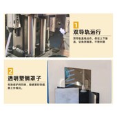 晶彦电动圆角机切圆角切纸卡片吊牌pvc 图册圆角切角机切割倒角器