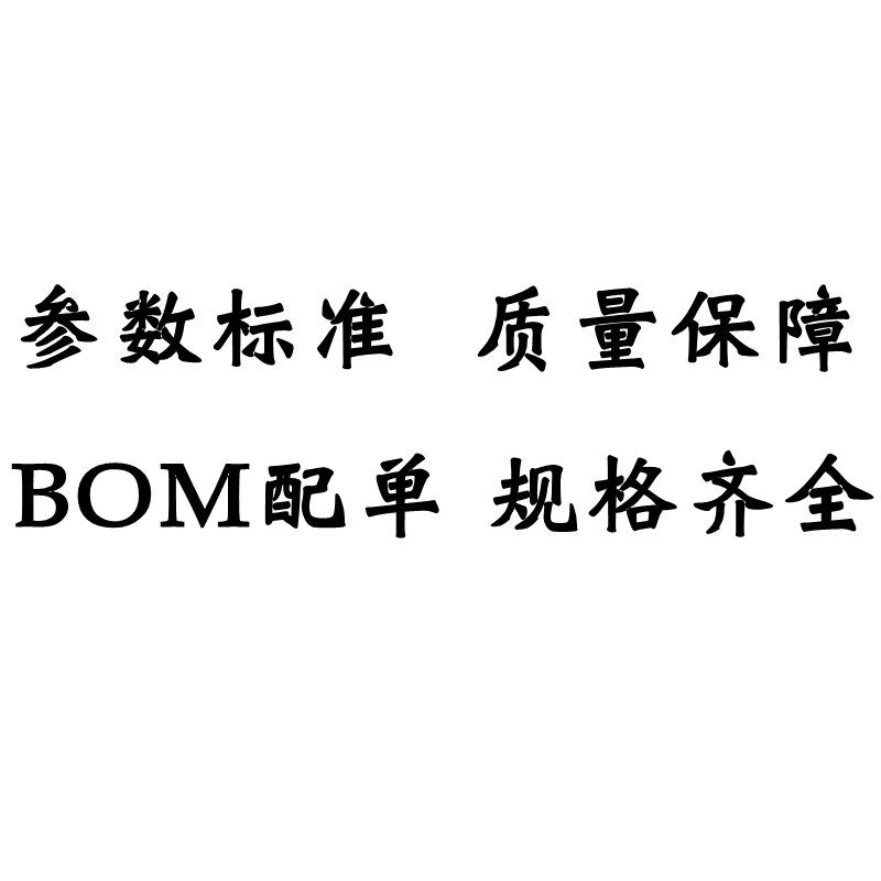 502精密可调电阻GF063P1-B502K/500/501/503/102/103/203/202/204