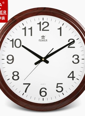 POWER霸王钟表挂钟客厅家用木纹时尚时钟现代办公创意超静音挂表