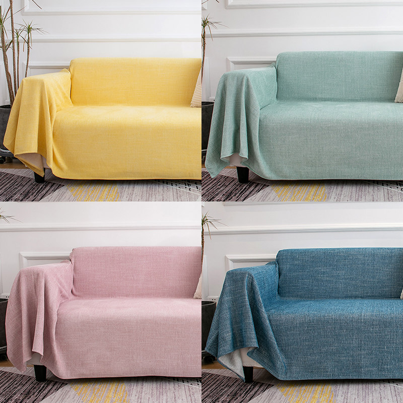 精选棉麻布艺加厚纯色沙发巾素色简约现代家用沙发垫一体全盖四季