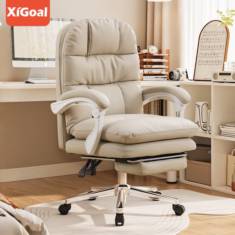 精选习格家用电脑椅人体工学小户型卧室书桌椅子久坐靠背椅可躺午