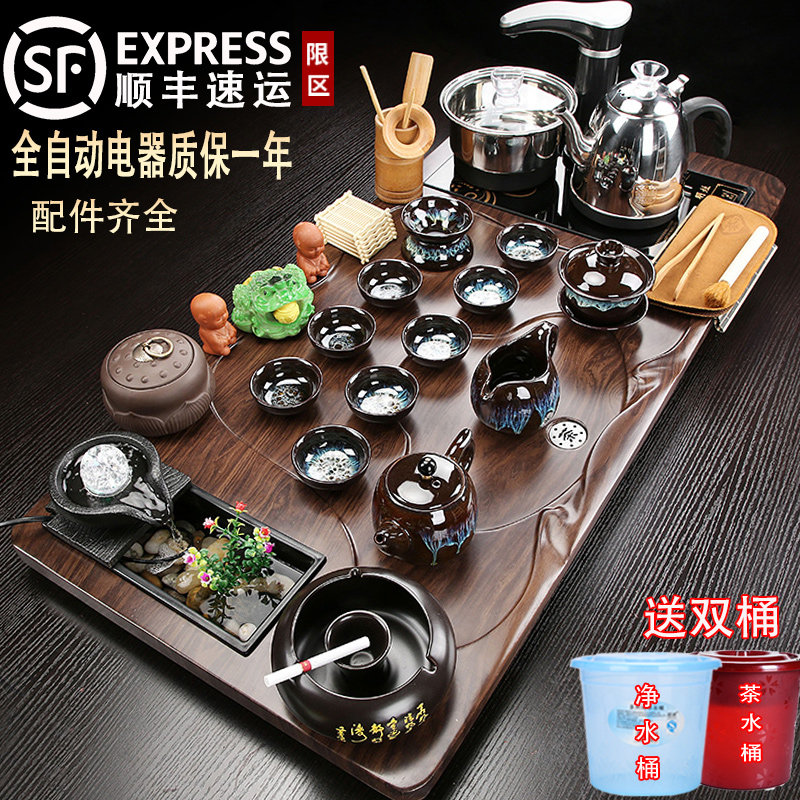 整套茶具套装家用客厅全自动烧水壶一体功夫泡茶台茶道杯茶海茶盘