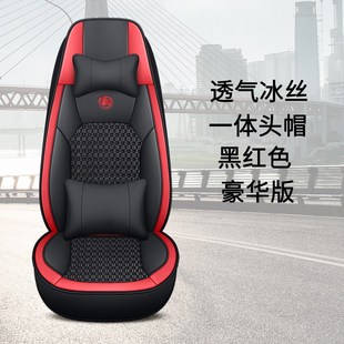 精选德龙新M3000S座套陕汽X5000X3000L5000大货车单个主驾驶冰丝