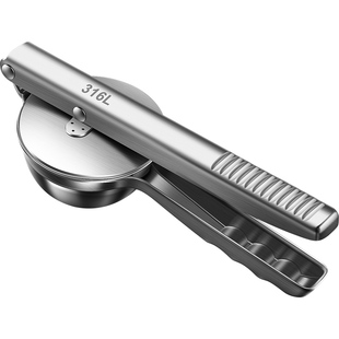 精选德国柠檬榨汁器手动榨汁机挤压器316不锈钢橙子压汁器小型柠