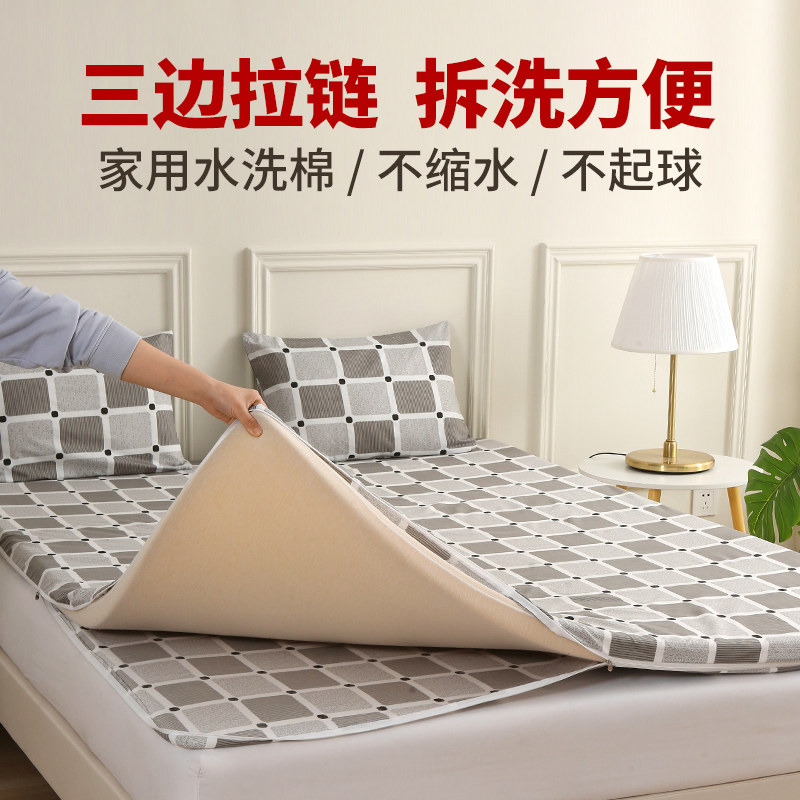 精选全包床垫套保护罩乳胶垫床笠罩六面防尘外套夏季榻榻米水洗棉