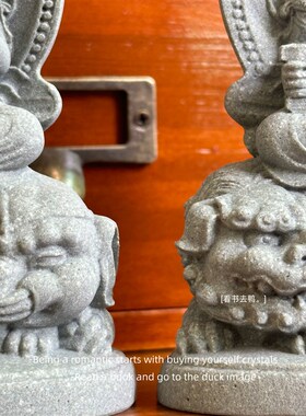 祈顺遂 普贤文殊菩萨守护神本命年龙蛇兔中式摆件装饰礼物