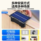 太阳能户外壁灯洗墙灯射灯防水室外别墅庭院民宿阳台酒店柱灯楼梯