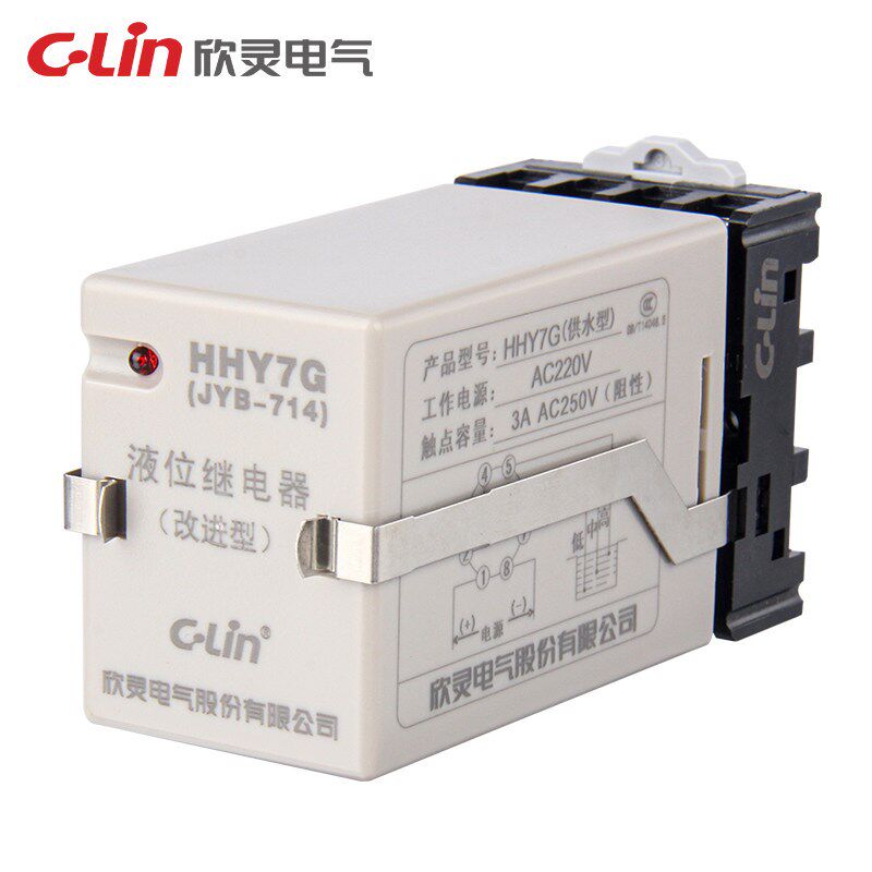 欣灵液位继电器HHY7G供水型/JYB-714/HHY7P排水型 水位控制器