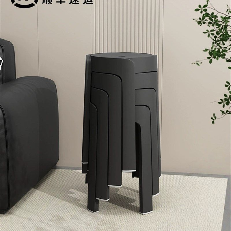 精选风车餐凳塑料凳子家用加厚可叠放圆凳结实耐用高板凳客人备用,住宅家具,风车凳,淘宝优惠券,粉丝福利购,淘宝优惠卷