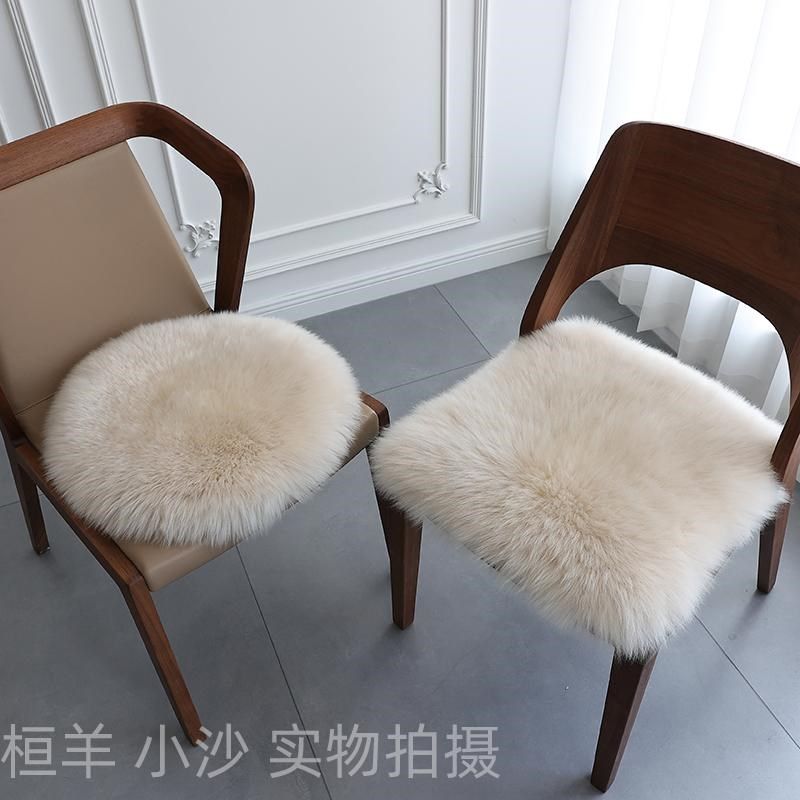 精选澳洲纯羊毛沙发垫羊毛椅垫方垫凳子坐垫餐椅电脑梳妆台衣帽间