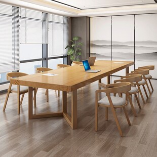 精选会议桌全实木长桌大型接待洽谈办公桌工作台图书馆学习原木大