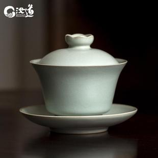 汝窑三才盖碗家用开片汝道泡茶杯汝瓷功夫茶具大茶碗复古单个盖碗