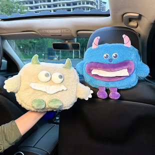 精选女士车内卫生纸盒车载中控台纸巾盒扶手箱纸巾收纳袋卡通可爱