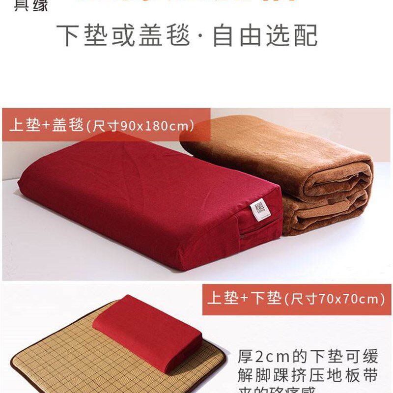 采购产品冥想坐垫,冥想坐垫,家庭冥想坐垫,蒲团,瑜伽碟腿冥想,冥