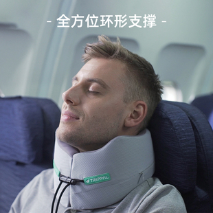 精选TripPal颈枕u型枕记忆棉旅行枕颈椎枕u型护颈枕办公室午睡护