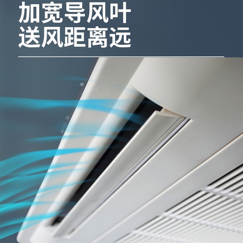 卡式风机盘管冷媒制冷剂氟系统R32R410a中央空调天花内机可接外机