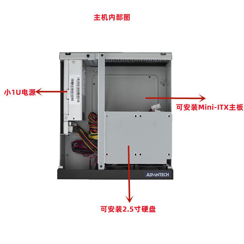 研华工控机EPC-B2000智能微型计算机器视觉检测主机6 -7代CPU主机