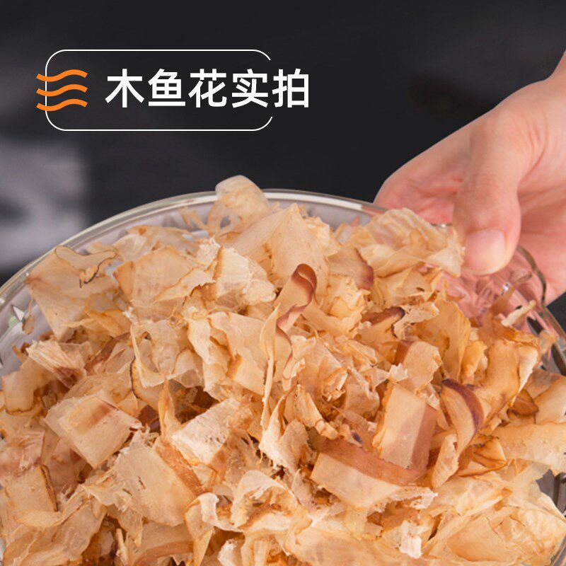 家用章鱼小丸子机章鱼烧烤盘模具材料工具套餐章鱼小丸子锅