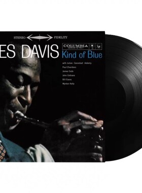 正版 迈尔斯戴维斯 Miles Davis Kind of Blue 爵士乐 LP黑胶唱片
