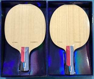 银河乒乓球拍778 PRO特制底板外置碳素进攻型底板