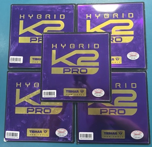 TIBHAR挺拔K2PRO紫金省队专业乒乓球反胶套胶粘性快攻型球拍胶皮