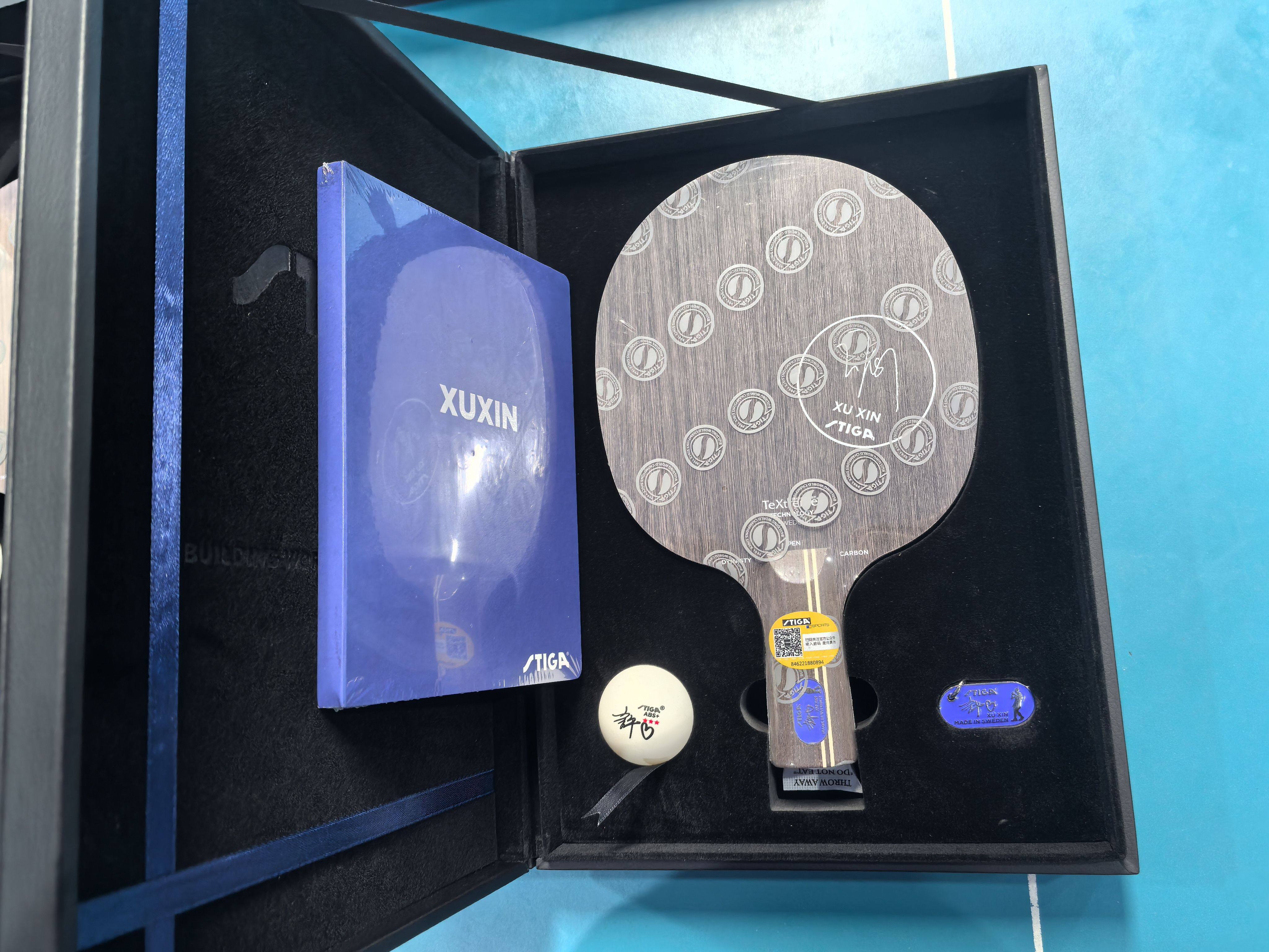 STIGA斯帝卡许昕蓝标乒乓球底板