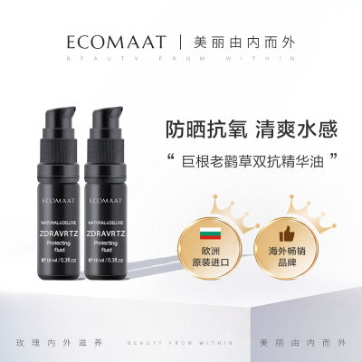 ECOMAAT伊可茉 巨根老鹳草精华油 20ml