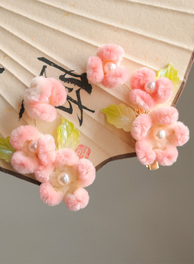 粉色花朵毛绒原创仿绒花发夹古风超仙头饰配饰汉服发饰飘带饰品
