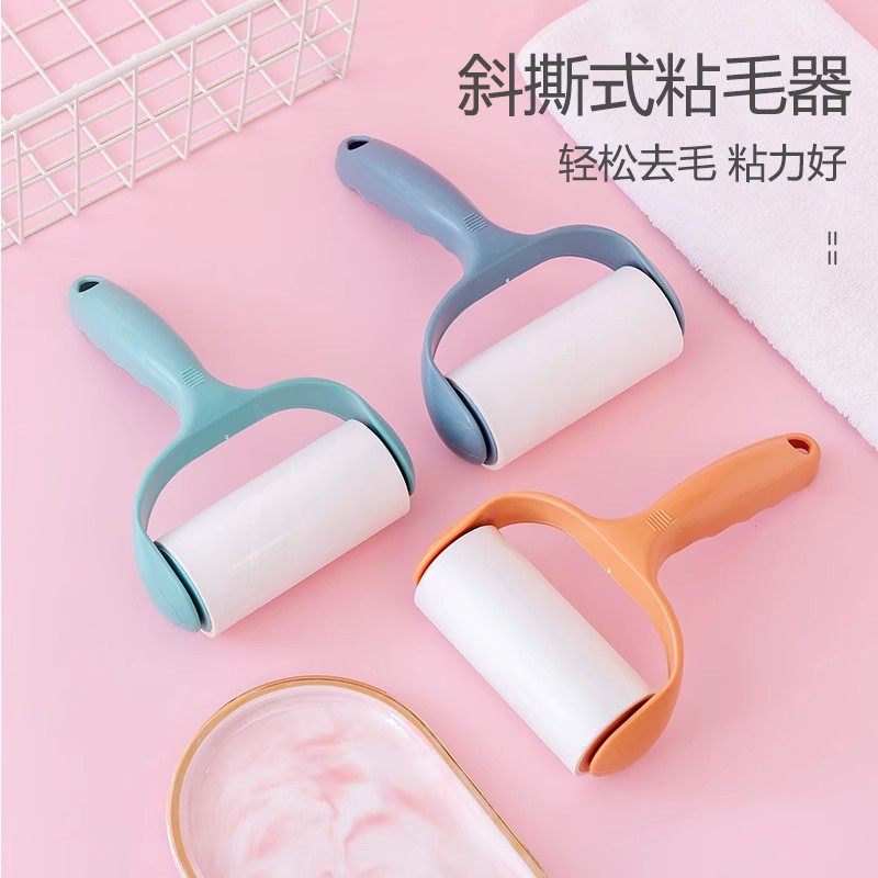 多功能粘毛器可撕式粘尘纸滚刷吸毛脱去除毛器衣物衣服黏毛滚毛筒,收纳整理,衣物除尘滚/粘毛滚,淘宝优惠券,粉丝福利购,淘宝优惠卷
