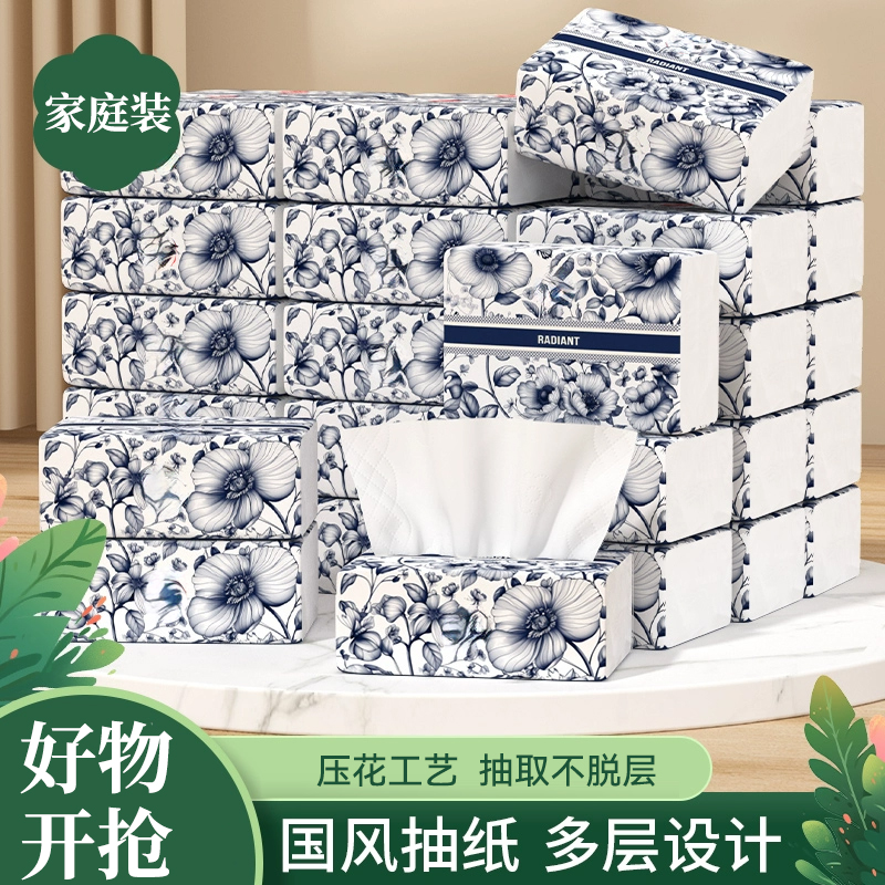 大包原木卫生纸家庭装加厚原木面巾纸大号整箱批可湿水擦手纸