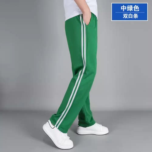 绿色春夏校服裤子小学生初高中儿童二条杠学校同款