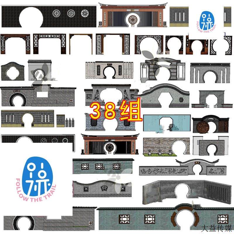 SU模型中式古典园林景观月亮门月洞门圆拱门景墙围墙建筑素材库