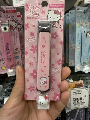 日本本土贝印正品指甲刀折叠不锈钢脚指甲钳女生防飞溅剪指甲刀M