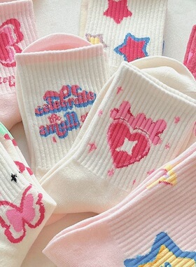 袜子女可爱日系中筒袜春秋款ins韩版学生运动白色卡通秋冬季长袜