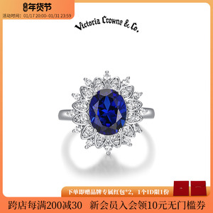 Victoria Crowne英伦王朝 皇家蓝戴妃款蓝宝石戒指满钻新年礼物